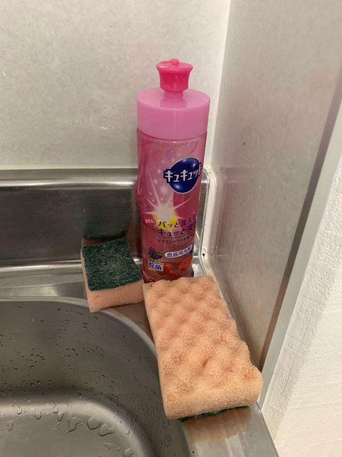 Apartemen Goldhouse Shinosaka 303 Osaka